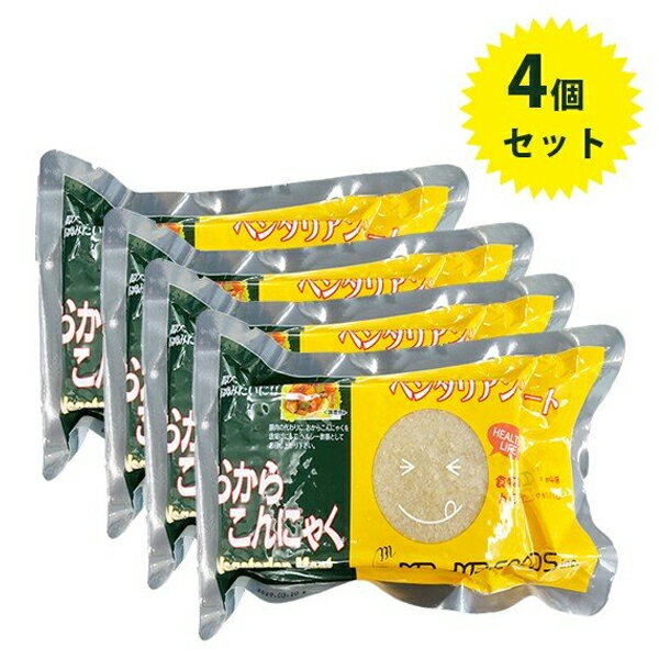 マーマーフーズ おからこんにゃく ベジタリアンミート 340g×4個セット お肉の代わり ヘルシー 食材のサムネイル