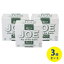 善玉バイオ 浄 JOE エコホワイト 3個セット 1.3kg×3箱 エコ洗剤 洗剤 消臭成分 漂白成分無配合 お得 3,500円