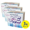 【クーポン利用で￥500オフ！】 デオクリン 3個セット デオクリン1.3kg×3箱 洗剤 善玉バイオ洗剤 消臭成分 漂白成分 お得 【～2024年4月27日(土)09:59まで】