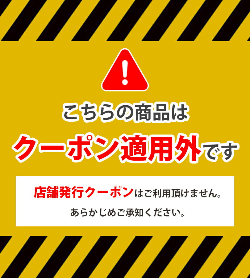 亜鉛サプリメント カプセルタイプ 60粒入り ニューサイエンス カラダがヨロコブシリーズ 酵母由来ミネラル 2