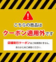 亜鉛サプリメント カプセルタイプ 60粒入り 2個セット ニューサイエンス カラダがヨロコブシリーズ 酵母由来ミネラル 2