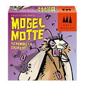 いかさまゴキブリ Mogel Motte 輸入ゲーム カードゲーム テーブルゲーム