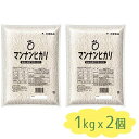 おいしさも量もそのまま！お米と混ぜて炊くだけで糖質＆カロリーカットできるマンナンヒカリです。糖質を気にするとご飯が食べられなくなりがちですが、こんにゃく生まれのマンナンヒカリをつかえば、今までのご飯一膳のボリュームそのままで糖質カットができます♪無洗米・雑穀とも一緒に炊くことが可能です。通常の白米と同様、冷凍保存して電子レンジで再加熱してもおいしく召し上がれます。炊き込みごはん・炒飯・リゾット・おかゆなどアレンジレシピにも♪糖質やカロリーが気になる方にはオススメの商品です。商品名マンナンヒカリ　業務用　1kg×2個セット名称こんにゃく加工品内容量1kg×2個原材料名でんぷん　食物繊維（ポリデキストロース　セルロース）　オリゴ糖　デキストリン　こんにゃく粉／グルコン酸Ca　増粘剤（昆布類粘質物）　 調味料（有機酸）保存方法直射日光・高温多湿を避けて保存してください。賞味期限パッケージに記載原産国名日本メーカー・製造・販売大塚食品株式会社大阪市中央区大手通3-2-27　（06-6943-7755）区分食品/日本製広告文責Cheeky株式会社（TEL:0358307901）※必ずお読みください※※現在庫の期限については、当店までお問い合わせをお願いいたします。※「原産国」表記について規定に基づき　「原産国名」は「最終加工が行われた国」を記載しております。「原料の原産地」とは異なりますので　予めご了承の程よろしくお願い致します。※妊娠中・授乳中・処方された薬を服用している方や　特定原材料・特定原材料に準ずるもの等のアレルギーをお持ちの方は　かかりつけのお医者様にご相談の上　ご購入・お召し上がりください。また　アレルギーに関しては個人差がありますので　特定原材料・特定原材料に準ずるもの等の食物アレルギーをお持ちではない方でも　お体に合わないなと感じられた場合はすぐにご使用をやめ　お医者様にご相談下さいますよう　よろしくお願い致します。注意事項※マンナンヒカリは洗わないでください。白い粒子が含まれることがありますが　製造工程で発生する原料由来のものですので　品質には問題ありません。【検索用】 蒟蒻ご飯 ヘルシー 糖質オフ