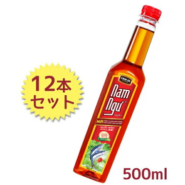 【送料無料】 CHIN-SU チンス ナムヌー ヌクマム 500ml×12個セット 魚醤 Nam Ngu ベトナム調味料 ベトナム料理