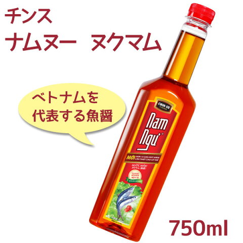 ベトナム料理 100人乗ってもダイジョ ブ ベトナム料理 100人乗ってもダイジョ ブ