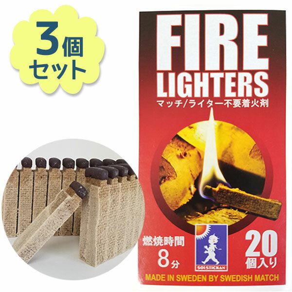 ޥå к ե䡼饤 203ĥå 饤 ȥɥå  ɺ к FIRE LIGHTERS