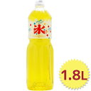 かき氷シロップ レモン 1.8L SUNC 家庭用 糖度50%以上 大容量 業務用