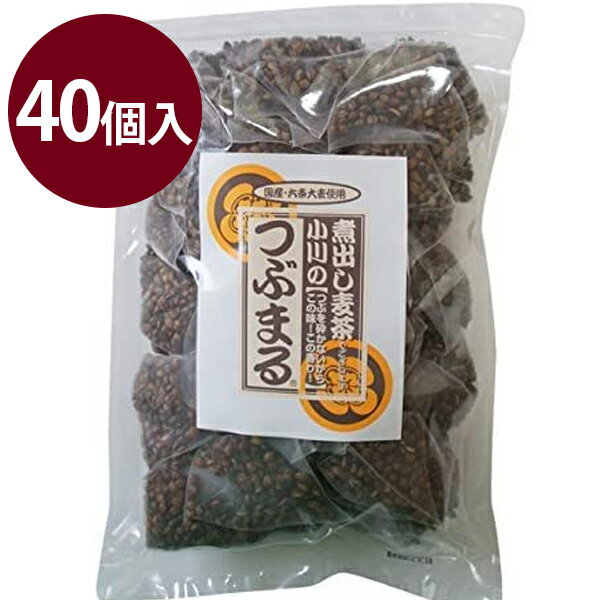 茶葉・ティーバッグ, 植物茶  13g40 100 