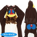 【正規品】SAZAC 着ぐるみフリース マンドリル 大人用 パジャマ サザック