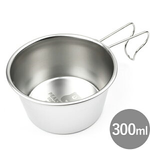 シェラカップ ステンレス製 深型 300ml 目盛り付き アウトドア用品 燕三条製 調理器具 ソロキャンプ 食器 コップ おしゃれ通販格安セール情報 楽天 通販