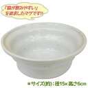  オーカッツ ヘルスウォーター にゃんマグ 白 猫用食器 水入れ 水皿 水飲み器 ペットグッズ キャット お皿 ボウル フードボウル ウォーターボウル ペット用品 