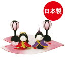 ひなまつり 手作りちりめん細工 雛人形 コンパクト なごみの和雑貨 和ごころ 花びら 桃の節供 龍虎堂 お雛様 お内裏様 収納飾り 雛飾り和風 かわいい ギフト