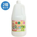 【生活応援クーポン配布中！】トモダ スーパーシャボン玉液 1800ml×2個セット 日本製 業務用 バブルアート おもちゃ 大容量ボトル 業務用 しゃぼん玉補充液 外遊び 友田商会【～11月27日(月)01:59まで】