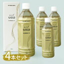 「EM・X GOLD （EMXゴールド）」は、微生物が主役の発酵飲料です。乳酸菌・酵母・光合成細菌など、人と環境に安全で有用な微生物だけを集めた“EM”の発酵の力から生まれました。風味がお水に近いニアウォータータイプです。そのままお飲みいただくか、お水やお茶などに混ぜてお召し上がりいただくこともできます。また、みそ汁などお料理にもご利用いただけます。健康を気にされている方へのギフトにもおすすめです。日々の健康管理にお役立てください。商品名EM X GOLD名称清涼飲料水内容量500ml ×4本原材料名微生物培養エキス(糖蜜、酵母エキス)粗製海水塩化マグネシウム、サンゴカルシウム賞味期限商品ラベルに表記保存方法直射日光・高温多湿を避け、冷暗所で保存原産国名日本メーカー・輸入者株式会社 EM生活愛知県名古屋市名東区極楽5丁目148番地TEL:0120-850-531区分日本製・食品広告文責Cheeky株式会社（TEL:0358307901）※必ずお読みください※※現在庫の期限については、当店までお問い合わせをお願いいたします。※「原産国」表記について規定に基づき、「原産国名」は「最終加工が行われた国」を記載しております。「原料の原産地」とは異なりますので、予めご了承の程よろしくお願い致します。※妊娠中・授乳中・処方された薬を服用している方や、特定原材料・特定原材料に準ずるもの等のアレルギーをお持ちの方は、かかりつけのお医者様にご相談の上、ご購入・お召し上がりください。また、アレルギーに関しては個人差がありますので、特定原材料・特定原材料に準ずるもの等の食物アレルギーをお持ちではない方でも、お体に合わないなと感じられた場合はすぐにご使用をやめ、お医者様にご相談下さいますよう、よろしくお願い致します。【検索用】