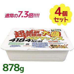 【送料無料】 カップ焼きそば ペヤング やきそば 超超超超超超大盛 ペタマックス 878g×4個セット 大容量 大食い インスタントヌードル 即席麺