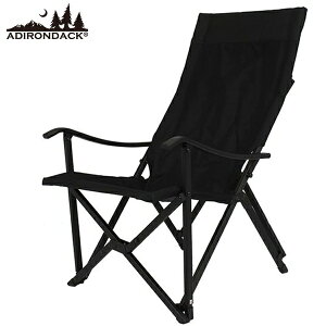 【1000円オフクーポン配布中】アウトドアチェア 軽量 折りたたみ椅子 キャンプ コンパクト Adirondack アディロンダック リラックス キャンパーズチェア 収納ケース付 持ち運び 背もたれ【2023/03/28 01:59まで】