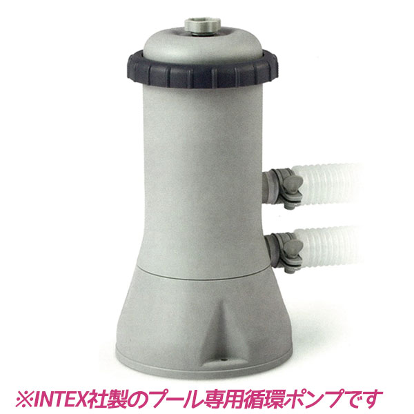 プール専用循環ポンプ インテックス intex クリスタルクリア カートリッジフィルターポンプ 28637j ろ過装置 CARTRIDGE FILTER PUMP