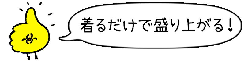 thum3