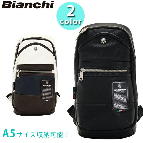 【ポイント15倍！】【送料無料】 ビアンキ ボディバッグ ワンショルダー メンズ レディース 全2色 Bianchi TBPI02 0