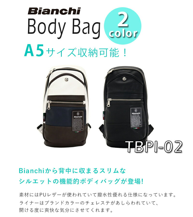 【ポイント15倍！】【送料無料】 ビアンキ ボディバッグ ワンショルダー メンズ レディース 全2色 Bianchi TBPI02 0