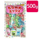 【スーパーSALEで使える!500円OFFクーポン配布中!】駄菓子 飴 キャンディ テトラもちあめミックス 3種詰め合わせ アソート 500g 個包装 お菓子 ...