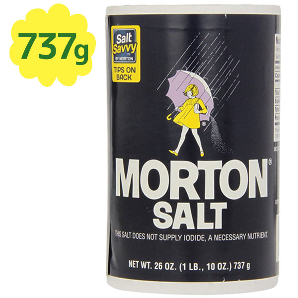 MORTON SALT モートンソルト 食卓塩 岩塩小粒 737g 食塩 あら塩 粗塩 基礎調味料 大容量 業務用 レギュラーソルト
