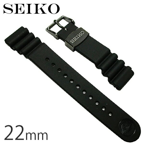 腕時計用アクセサリー, 腕時計用ベルト・バンド  SEIKO 22mm DFL3EB