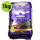 oX}eBCX  KOHINOOR BASMATI RICE 1kg Rqm[ CfBJ AWAHi GXjbNH  ChY