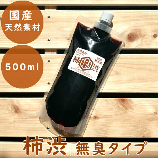  N[|zzI L`a h Y Y 500ml VRf  h ؍ zp DIY dグ h h h h Hh~ \h L e JL^j ` ߕ ` 109()1:59܂ 