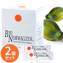 バイオ ノーマライザー 3g×30包×2個セット 青パパイヤ 酵素 栄養補助食品 サプリメント カリカパパイヤ C995470 日本製