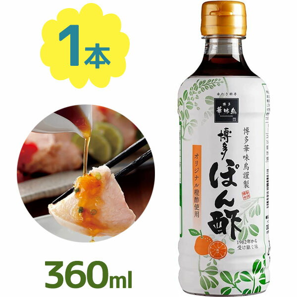 饤ե軨ߤMoFu㤨¿̣Ļ ¿ݤ 360ml ȥꥼա ݻ  椭  ݥ Ĵ̣ ֤ Ʀ ɥå ĤפβǤʤ1,496ߤˤʤޤ