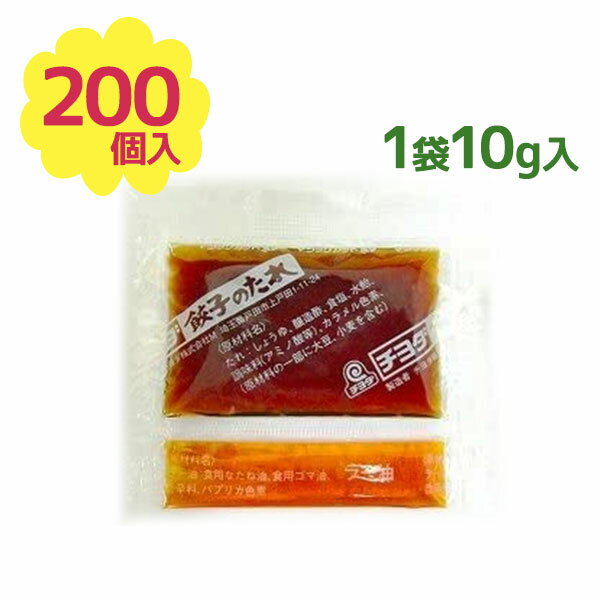 ノースファームストック 山わさびソース 180g 北海道限定 土産 お取り寄せ プレゼント 母の日 父の日 お返し NORTH FARM STOCK