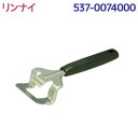 【1000円オフクーポン配布中 ...