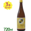 ミツカン ほんてり みりん風調味料(1L)【ミツカン】[本みりん 味醂 本味醂 料理酒]