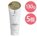 絹肌小町 洗顔フォーム 130g×5個セット 日本製 馬油 チューブタイプ 泡立ち 化粧品 洗顔料 スキンケア メンズ レディース 美容 肌のお手入れ