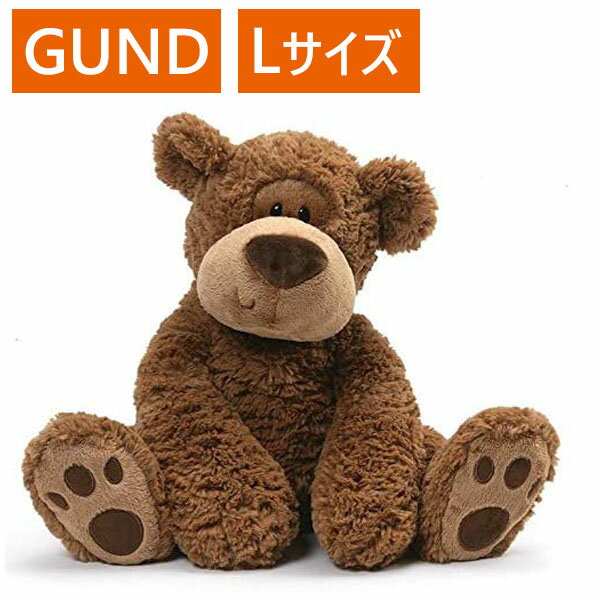 テディベア ぬいぐるみ くま GUND ガンド グラハムべア Lサイズ 大きい おもちゃ 3歳以上 子供 キッズ 男の子 女の子 プレゼント ギフト インテリア かわいい