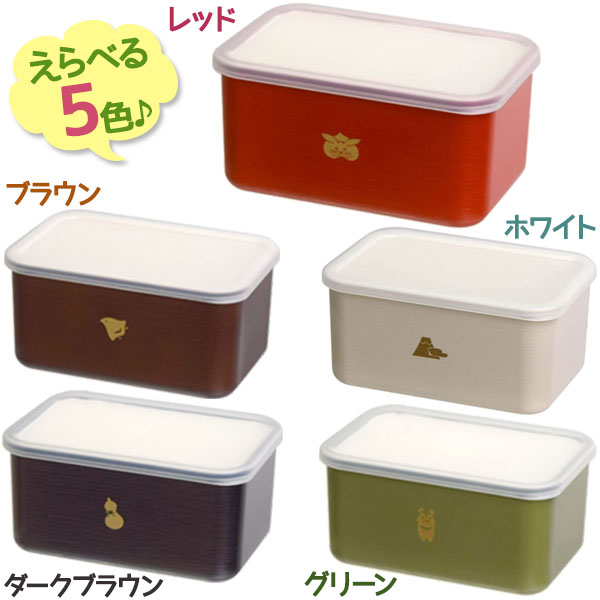 わだん みやび 抗菌フードコンテナ 深型 保存容器 サブヒロモリ お弁当箱 保管 キッチン用品 大容量 電子レンジ 食洗機対応 おしゃれ 作り置きのサムネイル