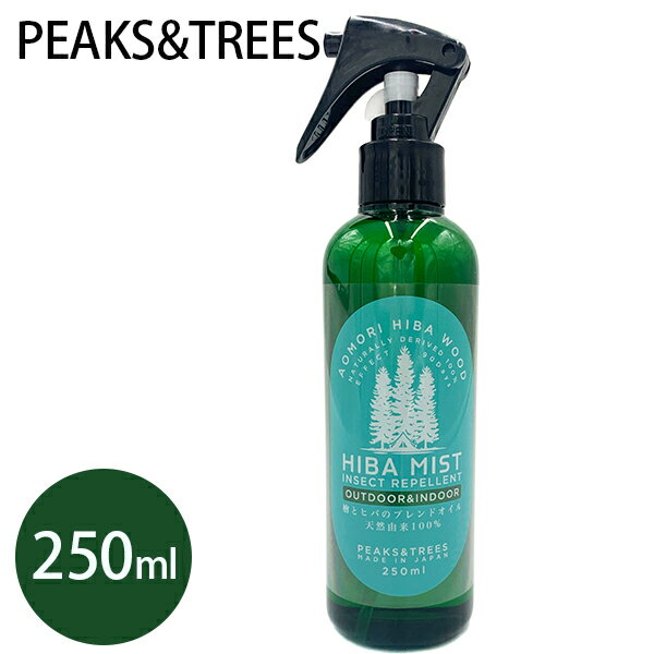 褱ץ졼 ŷʬ100 ҥХߥ 250ml  Բ ҥΥ ץ졼ߥ   ५ PEAKS&TREES   롼ॹץ졼 ߥ