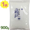 本葛粉 無双本葛 900g 国産本葛100% 粉末タイプ お徳用 くず粉 チャック袋 くず湯 和菓子 葛餅 葛切 業務用 大容量 手作り スイーツ 製菓材料