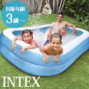 【スーパーSALEで使える!500円OFFクーポン配布中!】INTEX インテックス プール 大型 スイムセンターファミリープール ブルー 水遊び 子供 子ども...