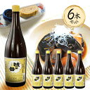 万能調味料 味の母 みりん風調味料 1.8L 6個セット 酒の風味 一升瓶 料理酒 和風 調味料 煮物 煮つけ 照り焼き 和食 プロの味 隠し味 大容量 180...