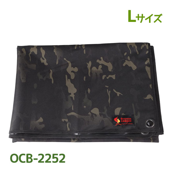 レジャーシート オレゴニアンキャンパー 防水 グランドシート Lサイズ ブラックカモ OCB-225 ...