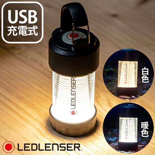 LED󥿥 ż  åɥ󥶡 Ledlenser ML꡼ ٤ ȿ/򿧷 ML4 ߥ˥ ӷ USB ѥ 뤤  