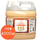 酵素 入浴剤 うるおい 入浴液 つるぽか 特濃 4L 酵素風呂 保湿 4000ml 約20回分 発汗 温活 大容量 無香料 スキンケア お風呂