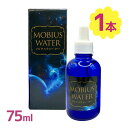 メビウスウォーター 75ml ワン酵素 調味料 健康食品 希釈タイプ 静電気防止 電磁波対策 スプレ ...