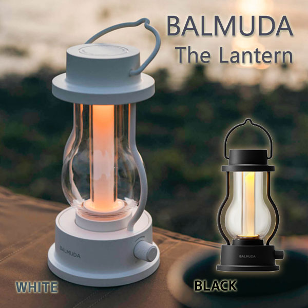 【クーポン利用で￥500オフ 】 ランタン ザ ランタン BALMUDA The Lantern LED 充電式 照明 ライト 常夜灯 ハンドル アウトドア キャンプ バルコニー インテリア 持ち歩き 防水 バルミューダ …