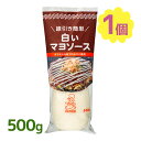 饤ե軨ߤMoFu㤨֥󥳡ޥ͡ 򤤥ޥ襽 500g Ĵ̣     ȥåԥ ߾Ƥ Ƥ ̣פβǤʤ1,390ߤˤʤޤ