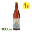 お酢 飯尾醸造 富士酢プレミアム 1.8L 国産 ビネガー 高級 調味料 純米酢 料理 お寿司 酢の物 ドレッシング