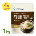韓国 料理 スープ 鍋 参鶏湯 1kg 4個セット レトルト