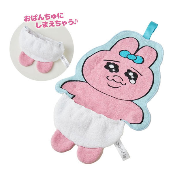 【生活応援クーポン配布中！】おぱんちゅうさぎ ダイカットタオル ループ付き タオル キャラクターグッズ 雑貨 可愛い かわいい うさぎ ウサギ ピンク おぱんちゅ【～1月16日(火)01:59まで】のサムネイル
